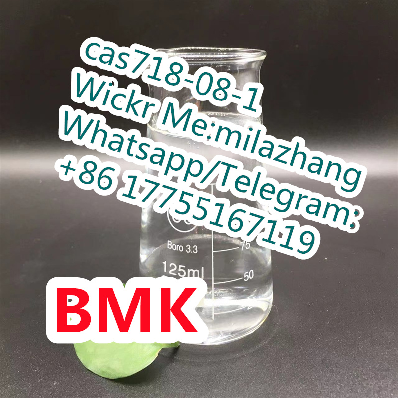 Professional Supplier High Purity Ethyl 3-oxo-4-phenylbutanoate cas718-08-1 with Reasonable Price  